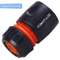 Быстрый съём 1/2" (5809) (25шт)